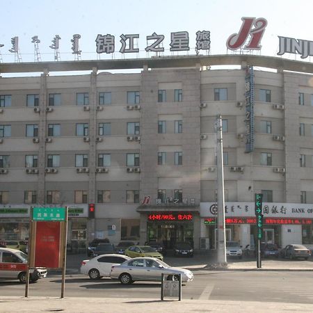 Jinjiang Inn Baotou A'Erding Avenue Exterior foto