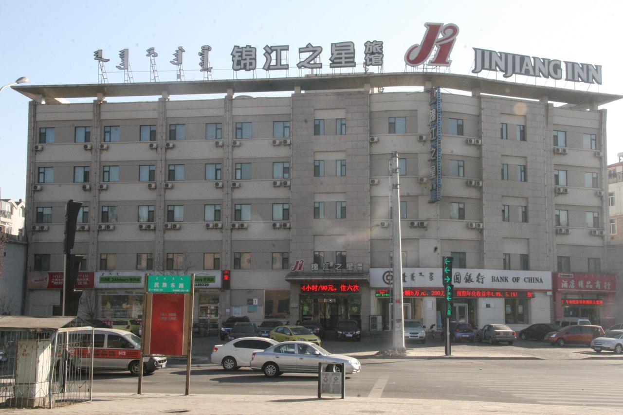 Jinjiang Inn Baotou A'Erding Avenue Exterior foto