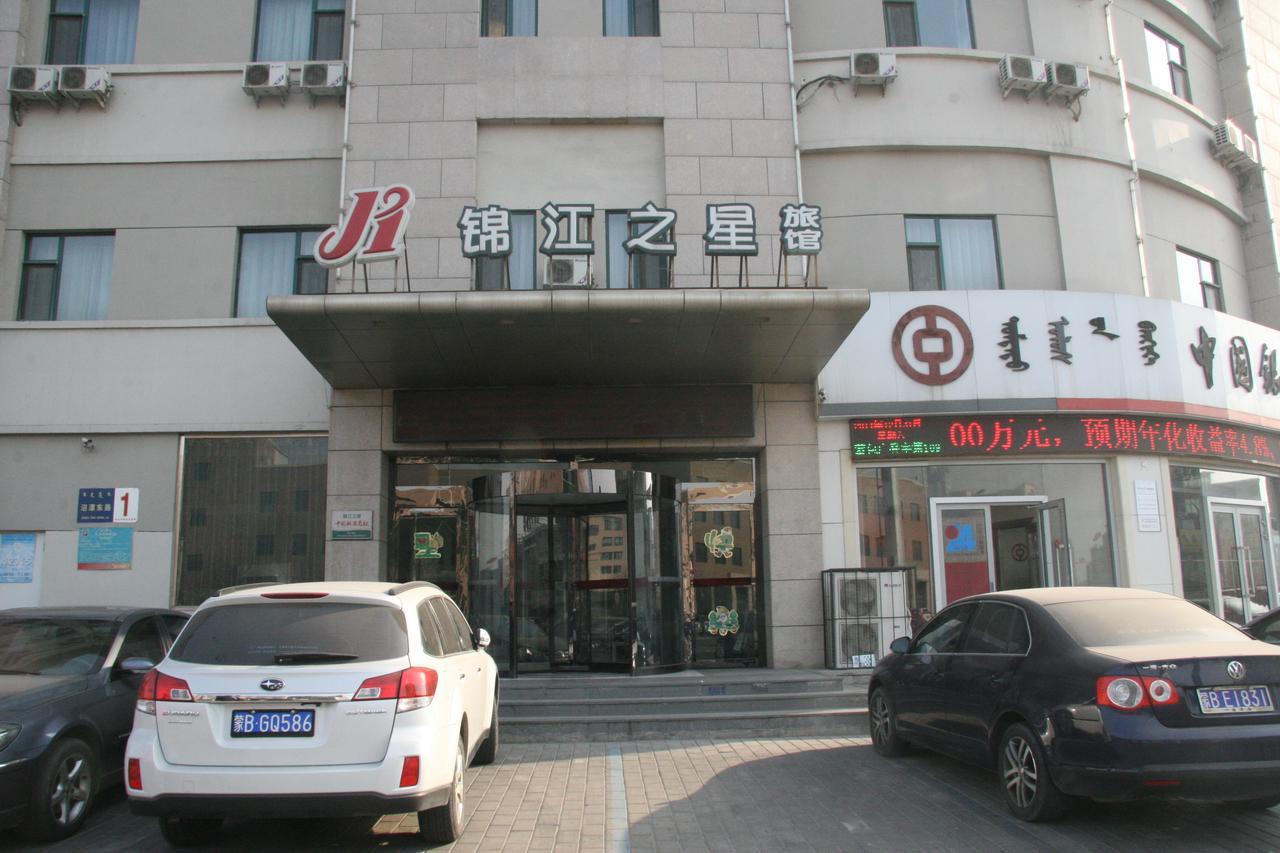 Jinjiang Inn Baotou A'Erding Avenue Exterior foto